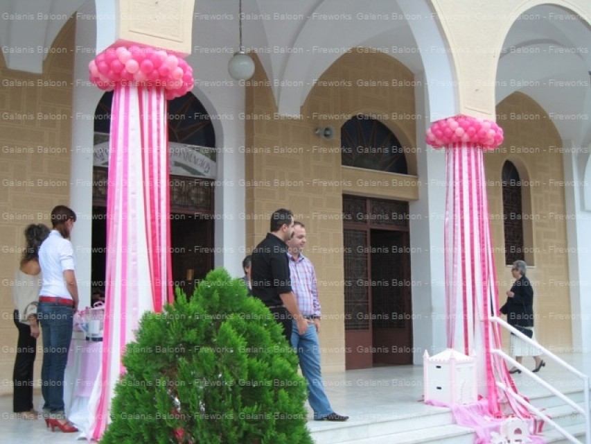 .ΑΘΑΝΑΣΙΟΣ 7